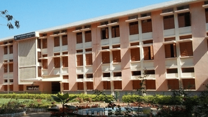 Yogada Satsang Mahavidyalay Ranchi Academic Building photo 1